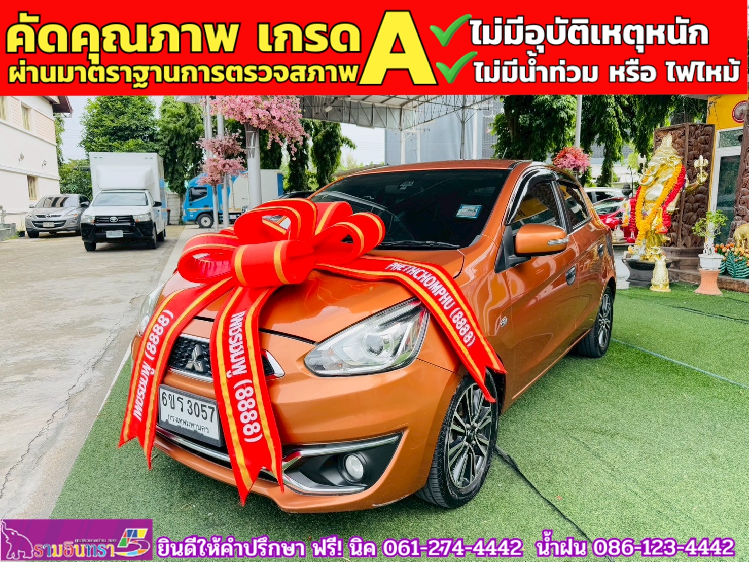 MITSUBISHI MIRAGE 1.2 GLS ปี 2016 MITSUBISHI MIRAGE 1.2 GLS ปี 2016