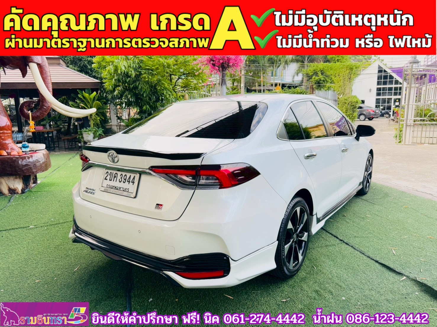TOYOTA  ALTIS 1.8 GR SPORT ปี 2021