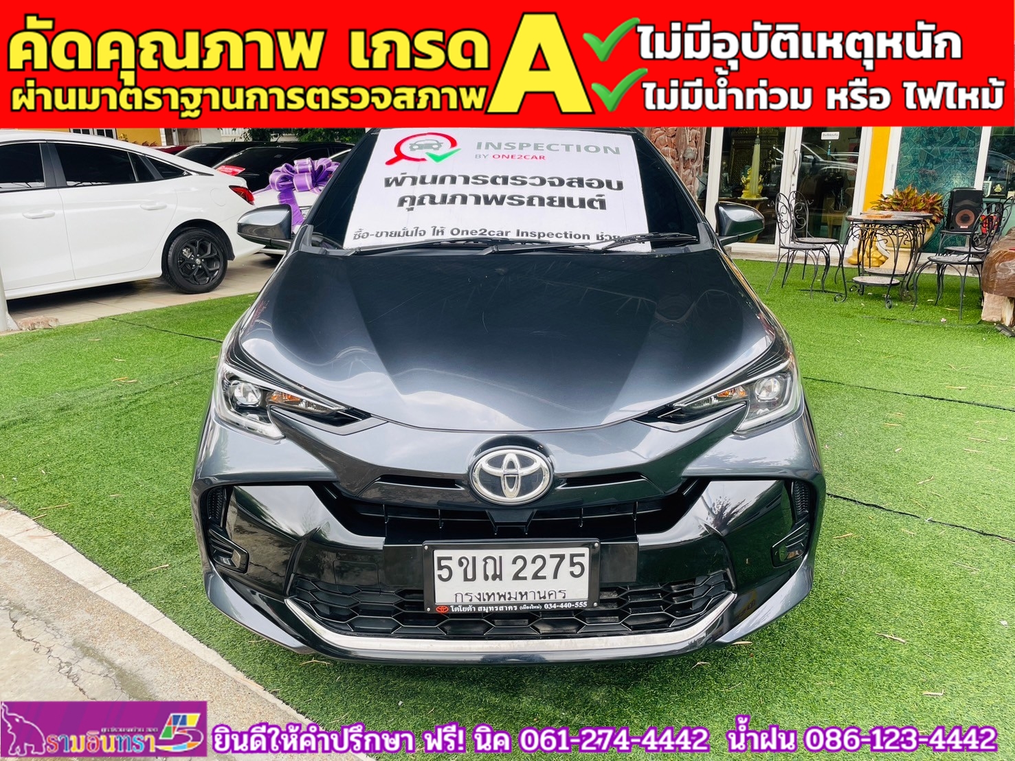 TOYOTA YARIS 1.2 SPORT ปี 2024 TOYOTA YARIS 1.2 SPORT ปี 2024
