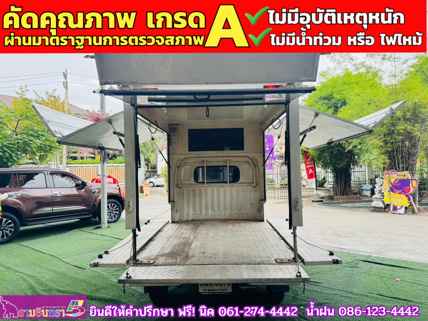 SUZUKI CARRY 1.5 L ปี 2023