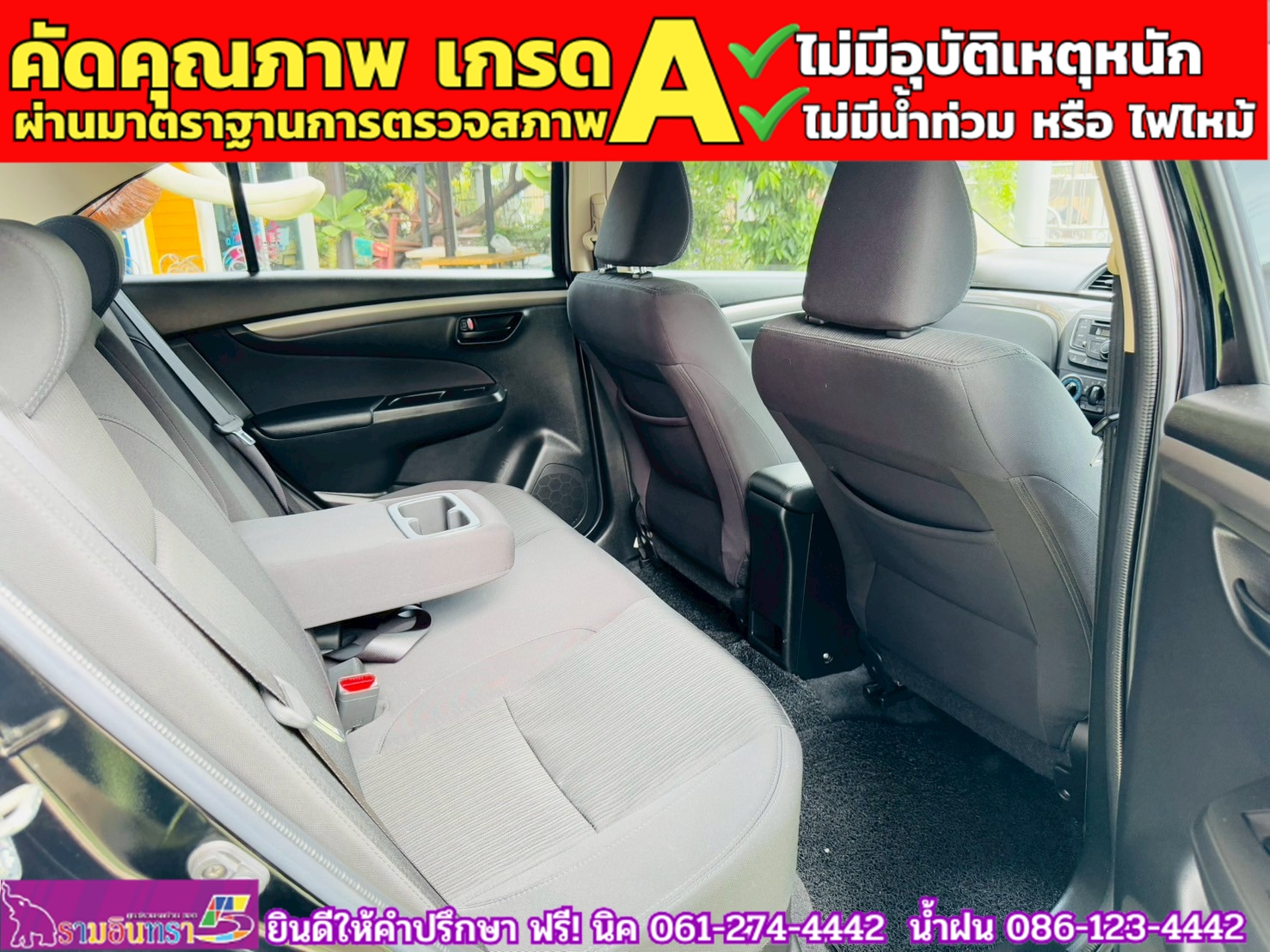 SUZUKI CIAZ 1.2 GL CVT ปี 2021