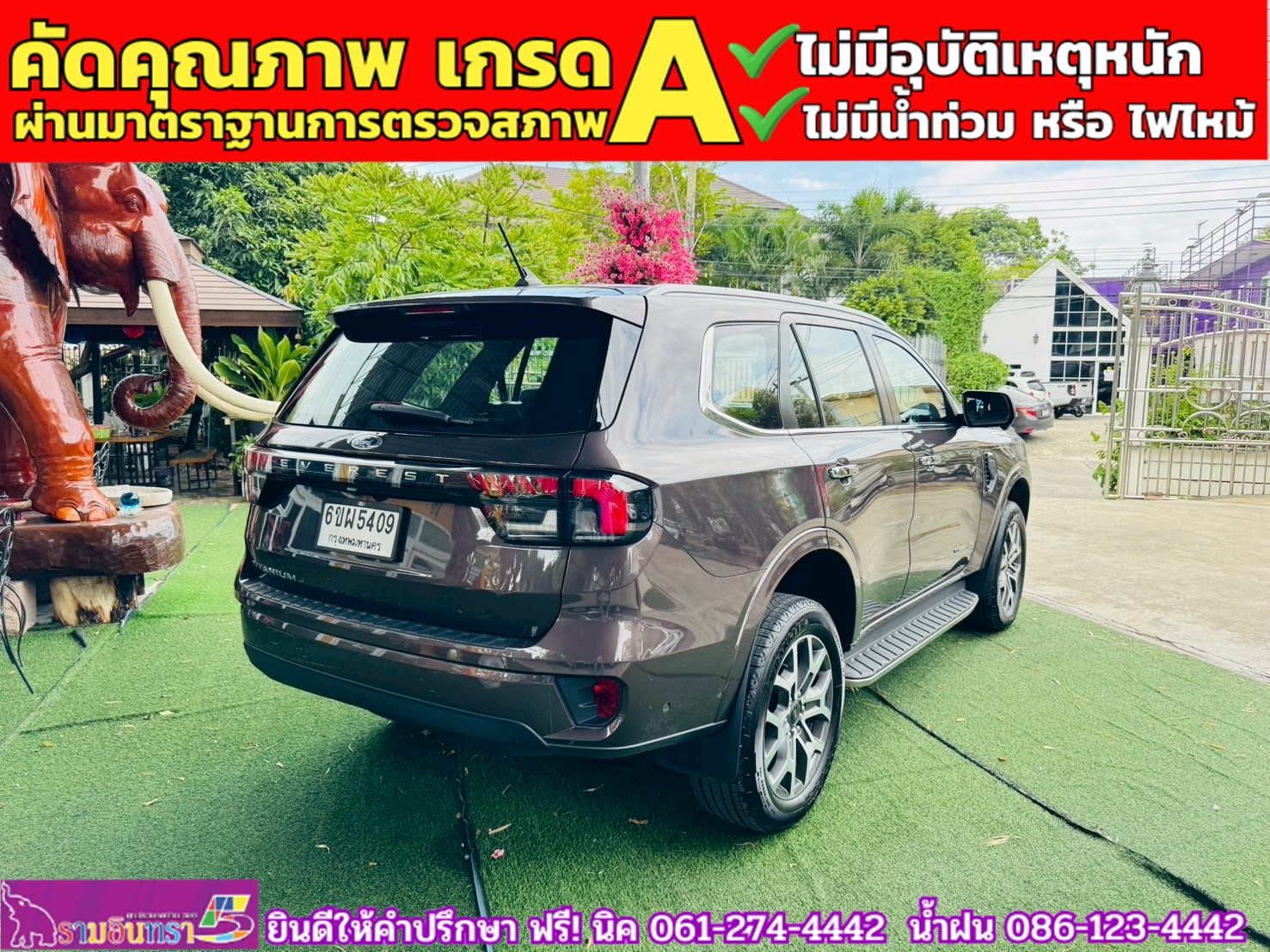 FORD EVEREST 2.0 BI-TURBO TITANIUM+ 4WD ปี 2025 FORD EVEREST 2.0 BI-TURBO TITANIUM+ 4WD ปี 2025