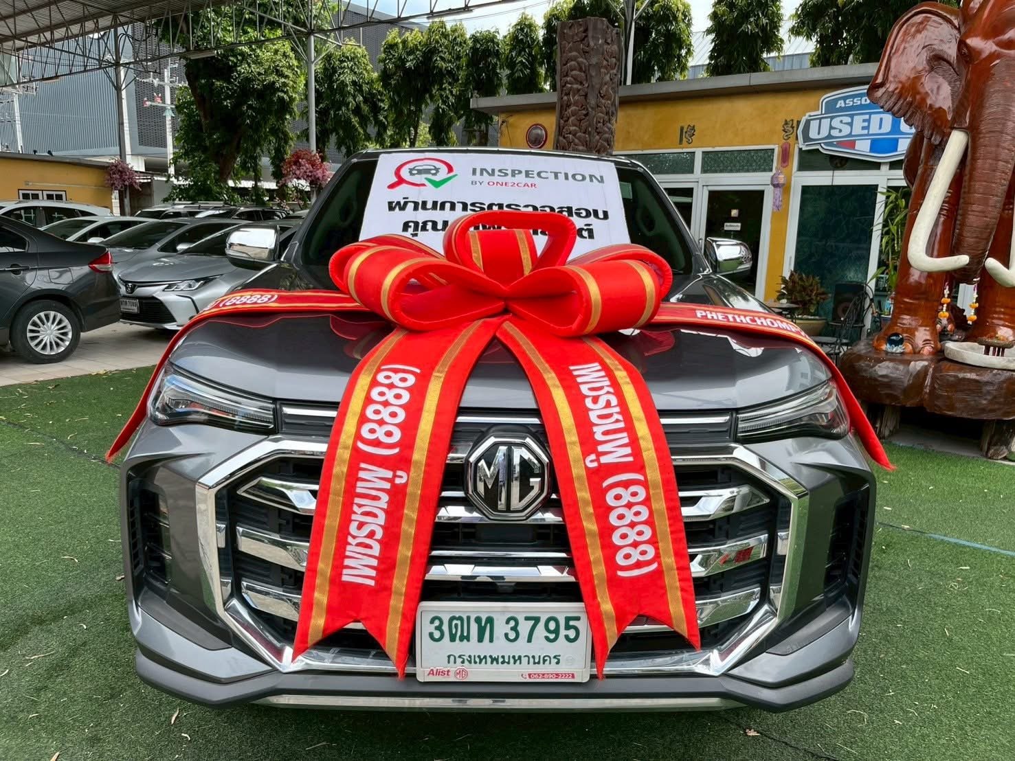 ~MG EXTENDER GIANTCAB เครื่อง 2.0 GRAND-X เกียร์ธรรมดาปี 2022