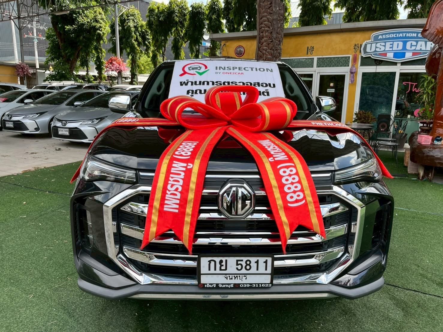 MG EXTENDER DBL TOP 2.0 GRAND-X AUTO ปี 2022