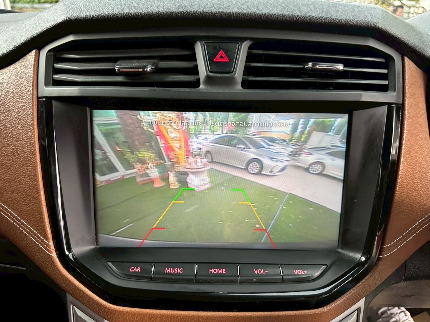 ขายMG EXTENDER รุ่น DOUBLE CAB GRAND X ปี2022 เครื่อง 2.0cc. ไมล์แท้100% คะ ขายMG EXTENDER รุ่น DOUBLE CAB GRAND X ปี2022 เครื่อง 2.0cc. ไมล์แท้100% คะ