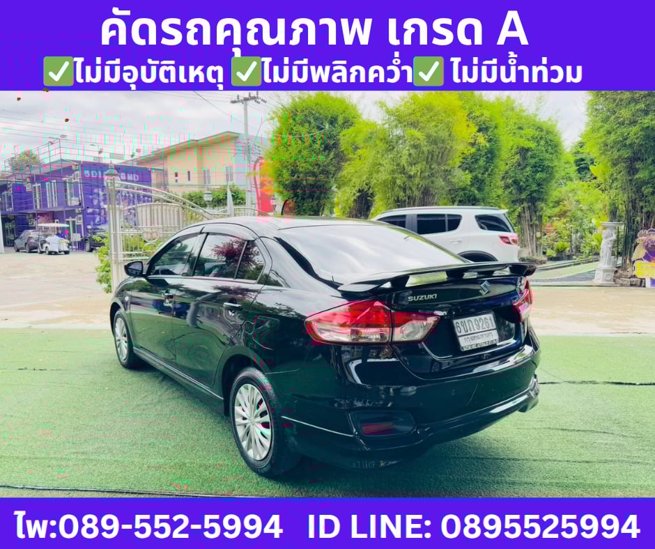 เกียร์ออโต้ SUZUKI CIAZ 1.2 GL SEDAN ปี 2021 เกียร์ออโต้ SUZUKI CIAZ 1.2 GL SEDAN ปี 2021