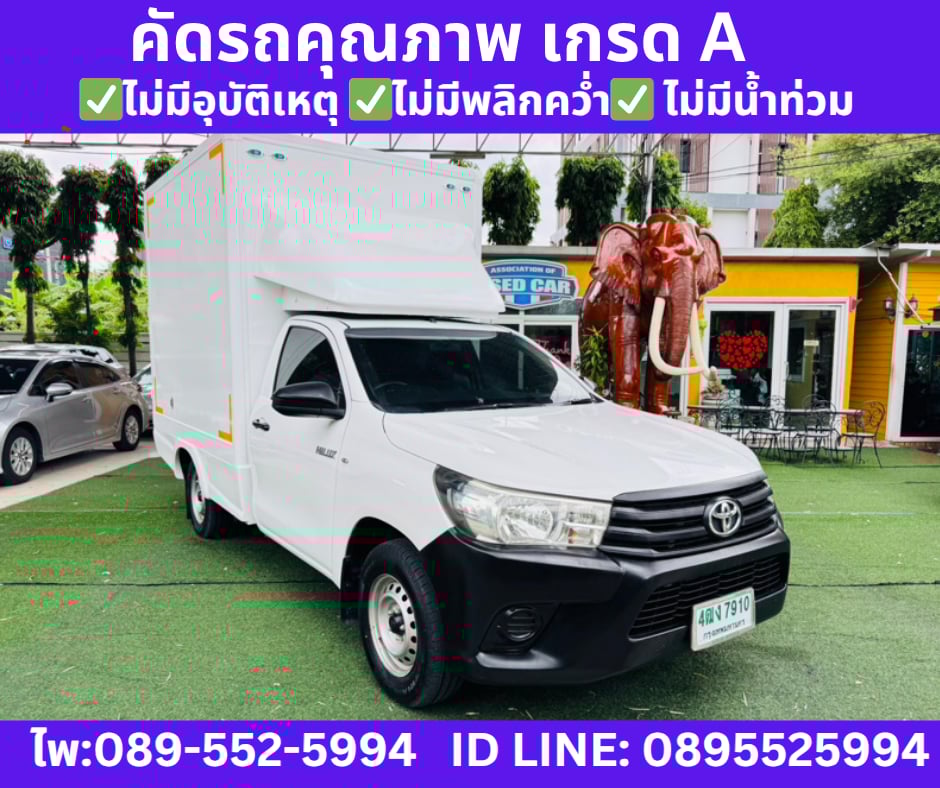 2019 Toyota Hilux Revo 2.4 SINGLE J 2019 Toyota Hilux Revo 2.4 SINGLE J