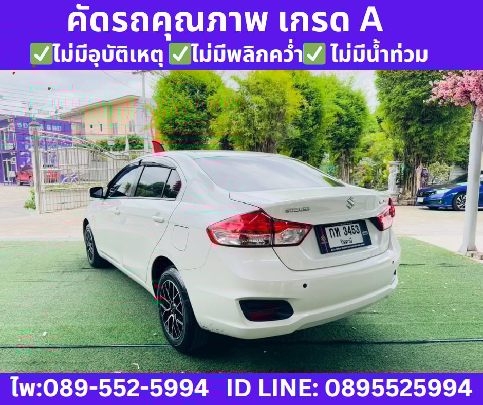 เกียร์ออโต้ SUZUKI CIAZ 1.2 GL SEDAN ปี 2023 เกียร์ออโต้ SUZUKI CIAZ 1.2 GL SEDAN ปี 2023