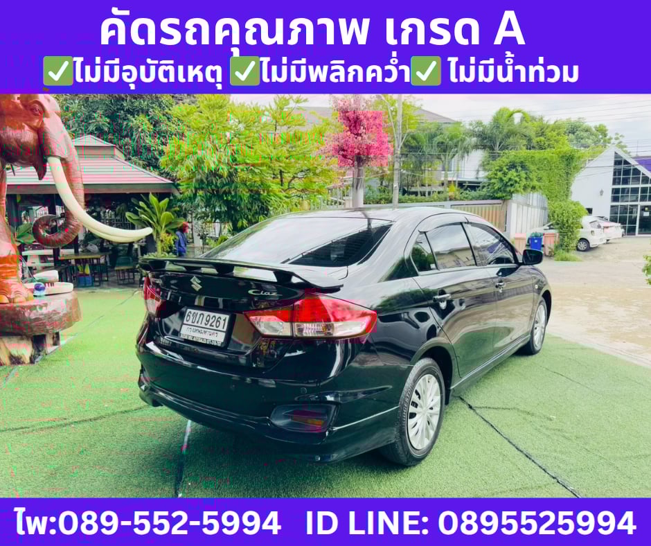 เกียร์ออโต้ SUZUKI CIAZ 1.2 GL SEDAN ปี 2021 เกียร์ออโต้ SUZUKI CIAZ 1.2 GL SEDAN ปี 2021