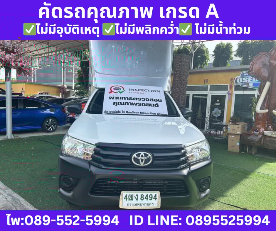 2018 Toyota HILUX REVO 2.4 SINGLE CAB J Plus Standard Cab 2018 Toyota HILUX REVO 2.4 SINGLE CAB J Plus Standard Cab