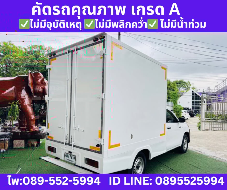 2019 Toyota Hilux Revo 2.4 SINGLE J 2019 Toyota Hilux Revo 2.4 SINGLE J