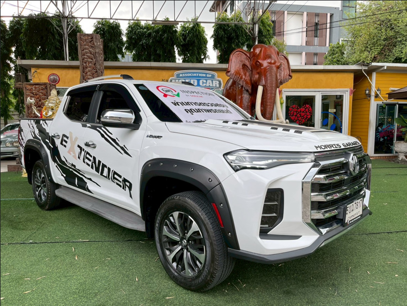 เกียร์ออโต้ 2024 MG Extender 2.0 DOUBLE CAB Grand X เกียร์ออโต้ 2024 MG Extender 2.0 DOUBLE CAB Grand X