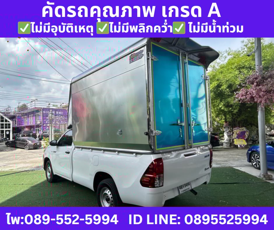 2018 Toyota HILUX REVO 2.4 SINGLE CAB J Plus Standard Cab 2018 Toyota HILUX REVO 2.4 SINGLE CAB J Plus Standard Cab