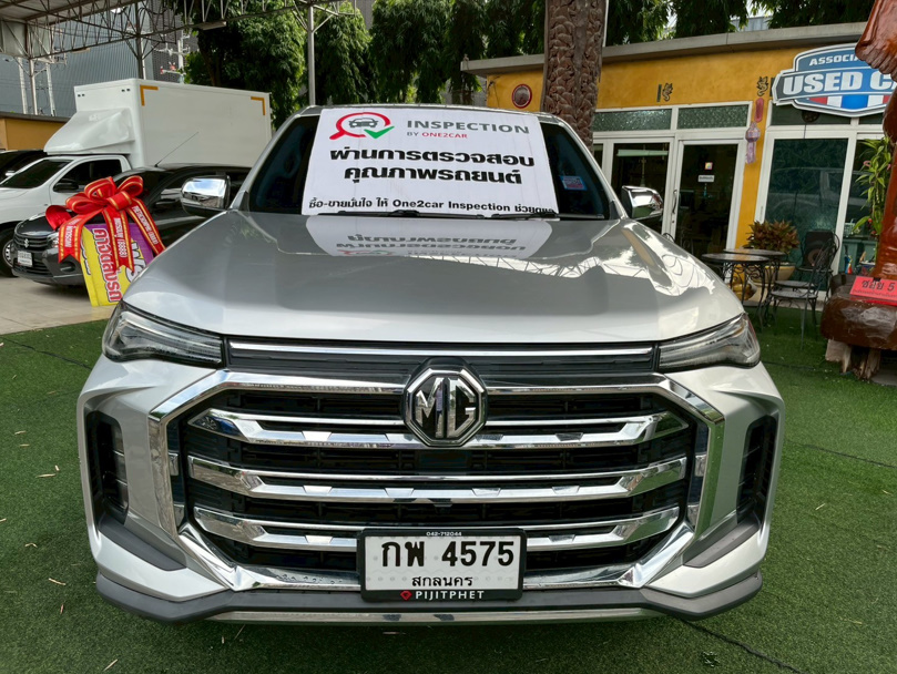 เกียร์ออโต้ 2022 MG Extender 2.0 DOUBLE CAB Grand X เกียร์ออโต้ 2022 MG Extender 2.0 DOUBLE CAB Grand X