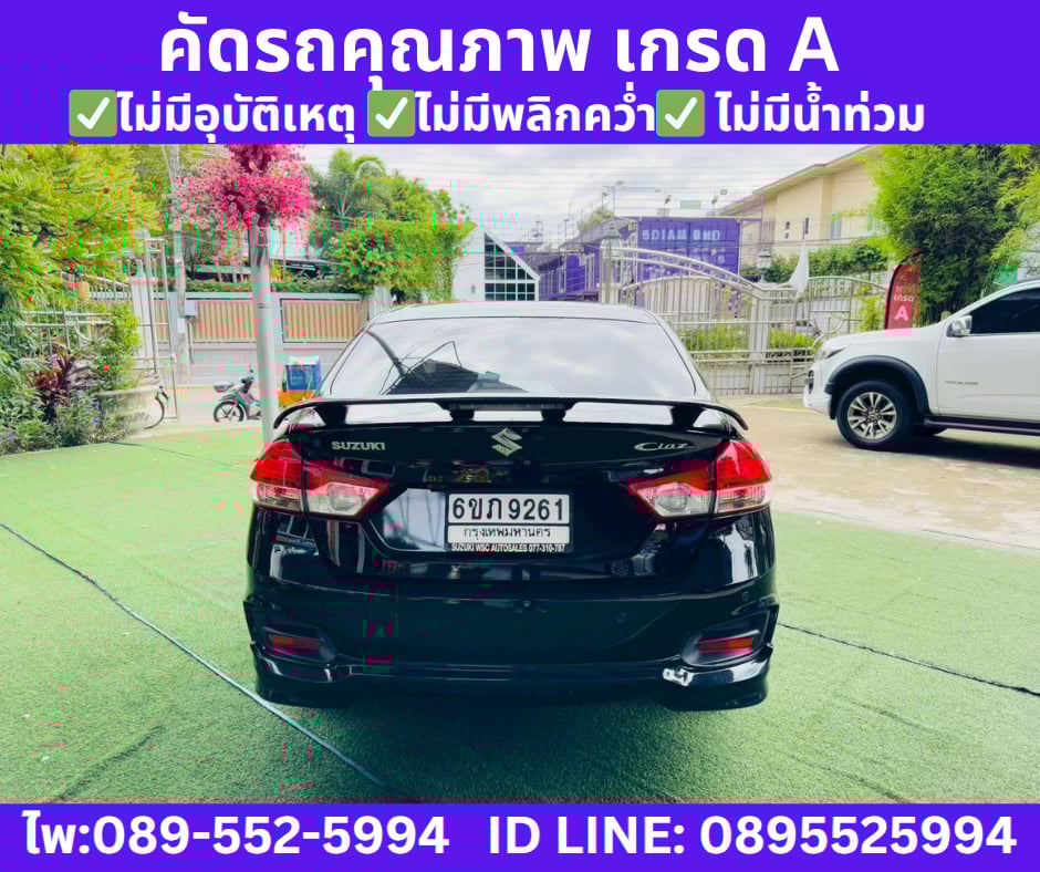 เกียร์ออโต้ SUZUKI CIAZ 1.2 GL SEDAN ปี 2021