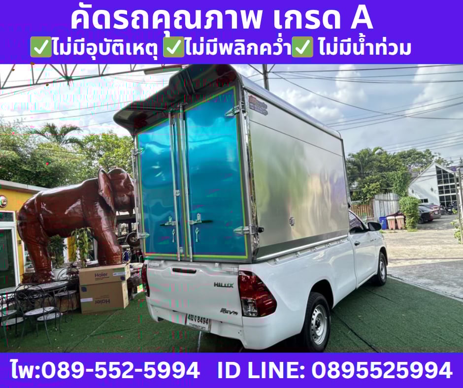 2018 Toyota HILUX REVO 2.4 SINGLE CAB J Plus Standard Cab 2018 Toyota HILUX REVO 2.4 SINGLE CAB J Plus Standard Cab