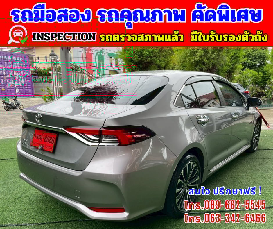 🎯ปี2025 Toyota Corolla Altis 1.8 Sport 🌈ไมล์แท้ 54,xxx กม.