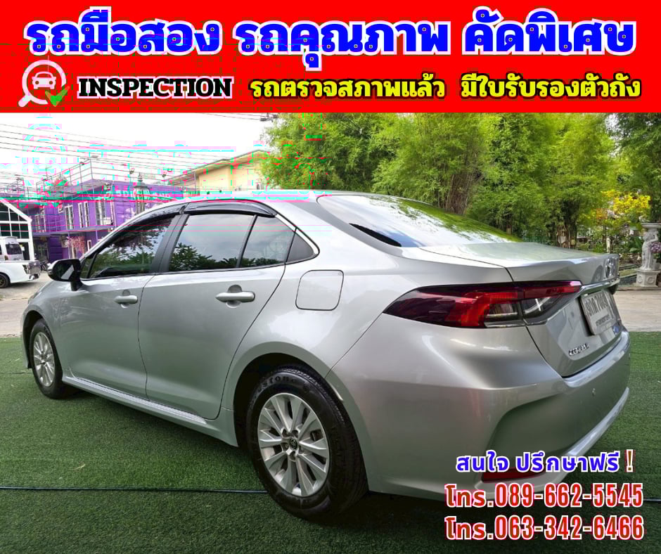 🎯ปี2019 Toyota Corolla Altis 1.6 Limo 🎯เกียร์อัตโนมัติ