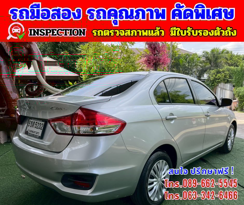 🎯ปี2024 Suzuki Ciaz 1.2 GL 🎯เกียร์อัตโนมัติ