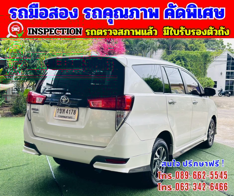 🎯ปี2021 Toyota INNOVA 2.8 Crysta 🌈ไมล์แท้ 15x,xxx กม
