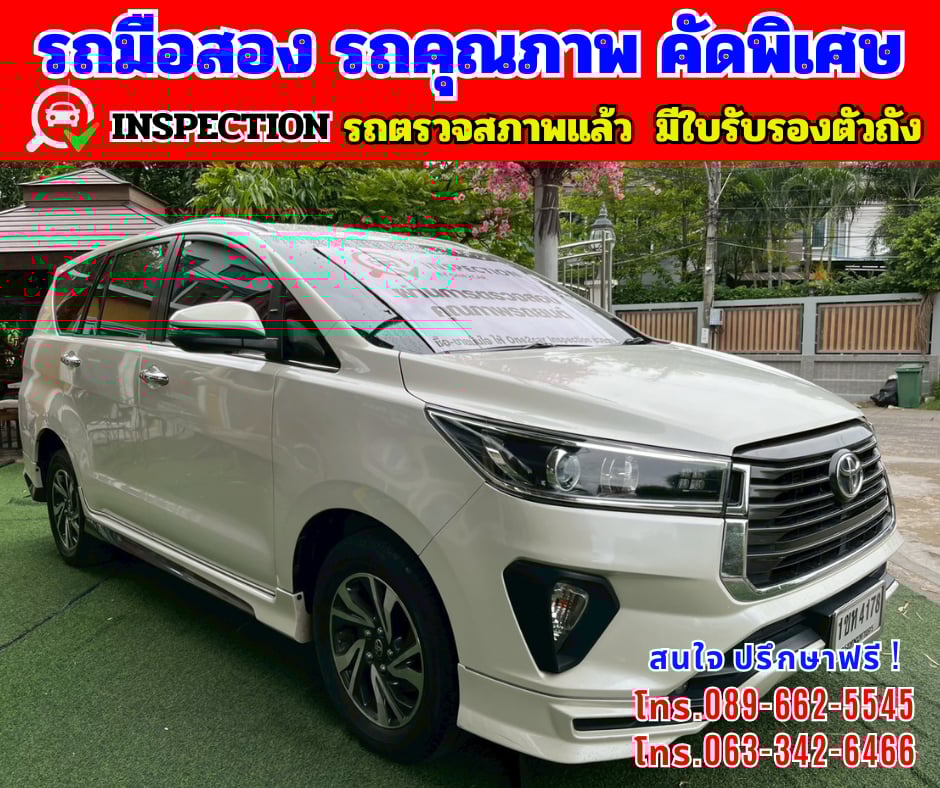 🎯ปี2021 Toyota INNOVA 2.8 Crysta 🌈ไมล์แท้ 15x,xxx กม 🎯ปี2021 Toyota INNOVA 2.8 Crysta 🌈ไมล์แท้ 15x,xxx กม