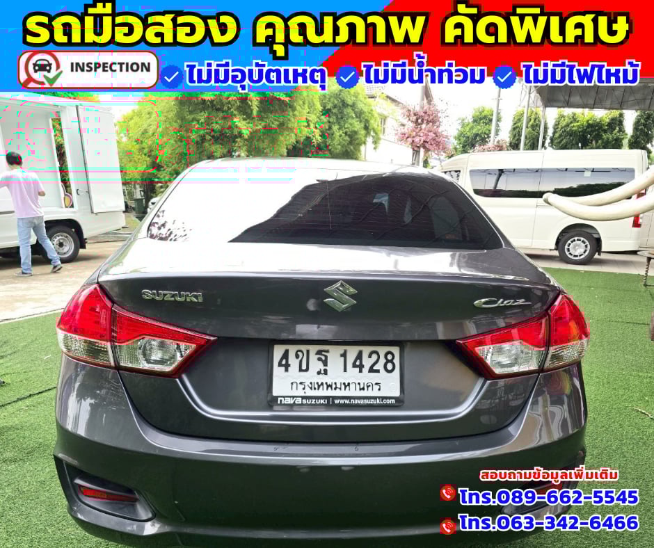 🚗ปี2023 Suzuki Ciaz 1.2 GL
✅ไมล์แท้ 54,xxx กม.