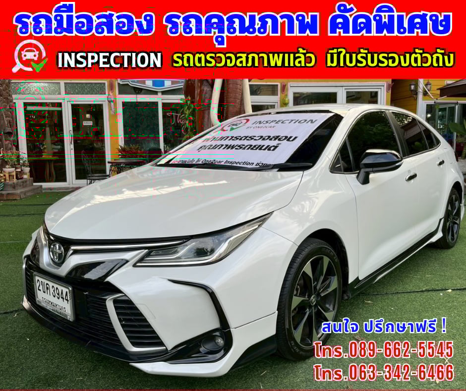 🎯ปี2021 Toyota Corolla Altis 1.8 GR SPORT 🌈ไมล์แท้ 89,xxx กม. 🎯ปี2021 Toyota Corolla Altis 1.8 GR SPORT 🌈ไมล์แท้ 89,xxx กม.