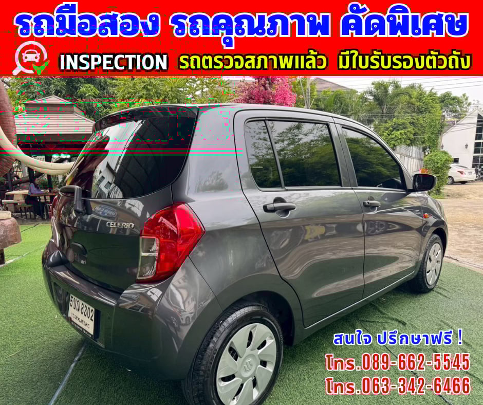 🎯ปี2024 Suzuki Celerio 1.0 GL 🌈ไมล์แท้ 40,xxx กม.