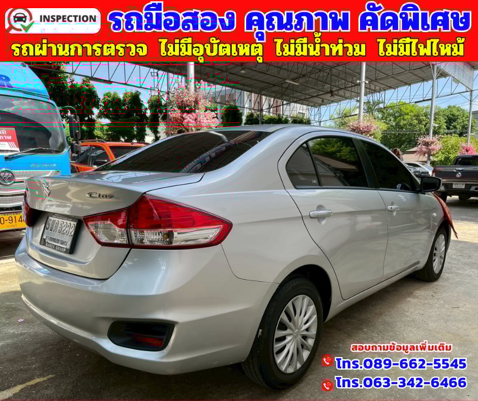 🟠ปี2024 Suzuki Ciaz 1.2 GL
🟠เกียร์ออโต้
🟠เครื่องเบนซิน