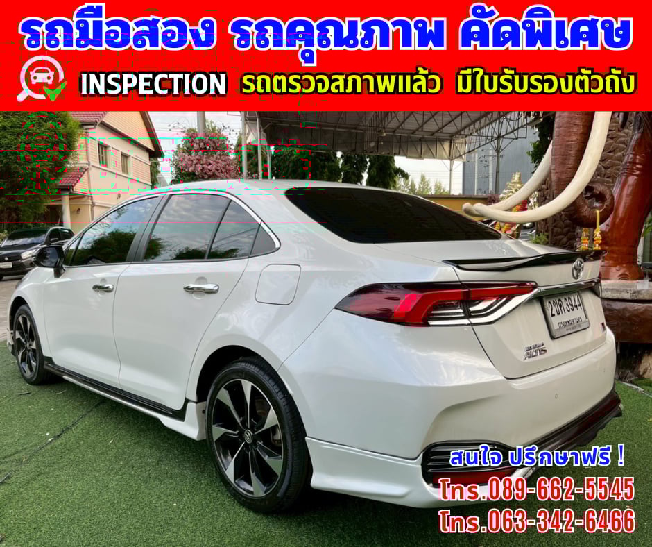 🎯ปี2021 Toyota Corolla Altis 1.8 GR SPORT 🌈ไมล์แท้ 89,xxx กม. 🎯ปี2021 Toyota Corolla Altis 1.8 GR SPORT 🌈ไมล์แท้ 89,xxx กม.