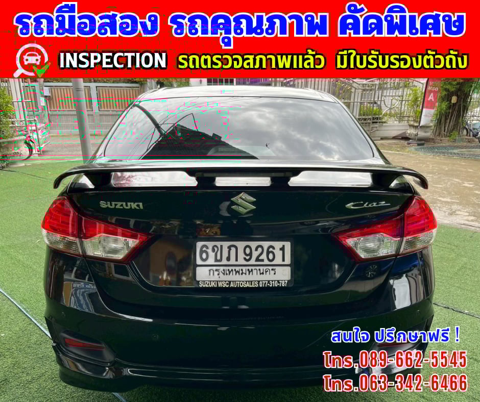 🎯ปี2021 Suzuki Ciaz 1.2 GL 🌈ไมล์แท้ 15,xxx กม. 🎯ปี2021 Suzuki Ciaz 1.2 GL 🌈ไมล์แท้ 15,xxx กม.