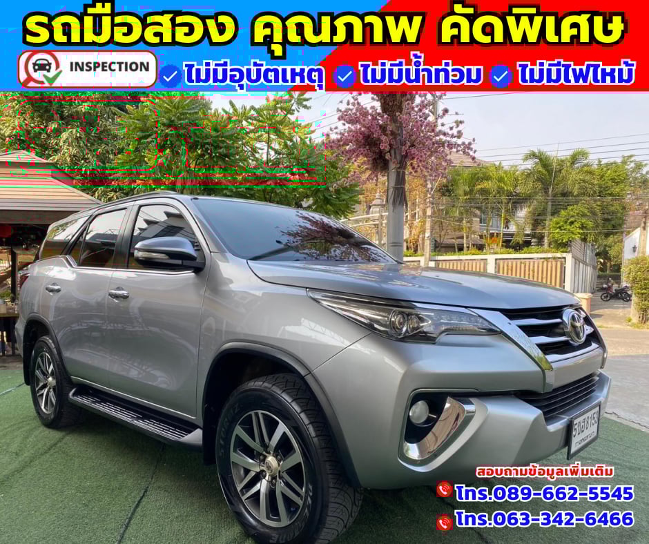 🚗ปี2018 Toyota Fortuner 2.8 V 4WD. 🚗ไมล์แท้ 86,xxx กม. 🚗ปี2018 Toyota Fortuner 2.8 V 4WD. 🚗ไมล์แท้ 86,xxx กม.