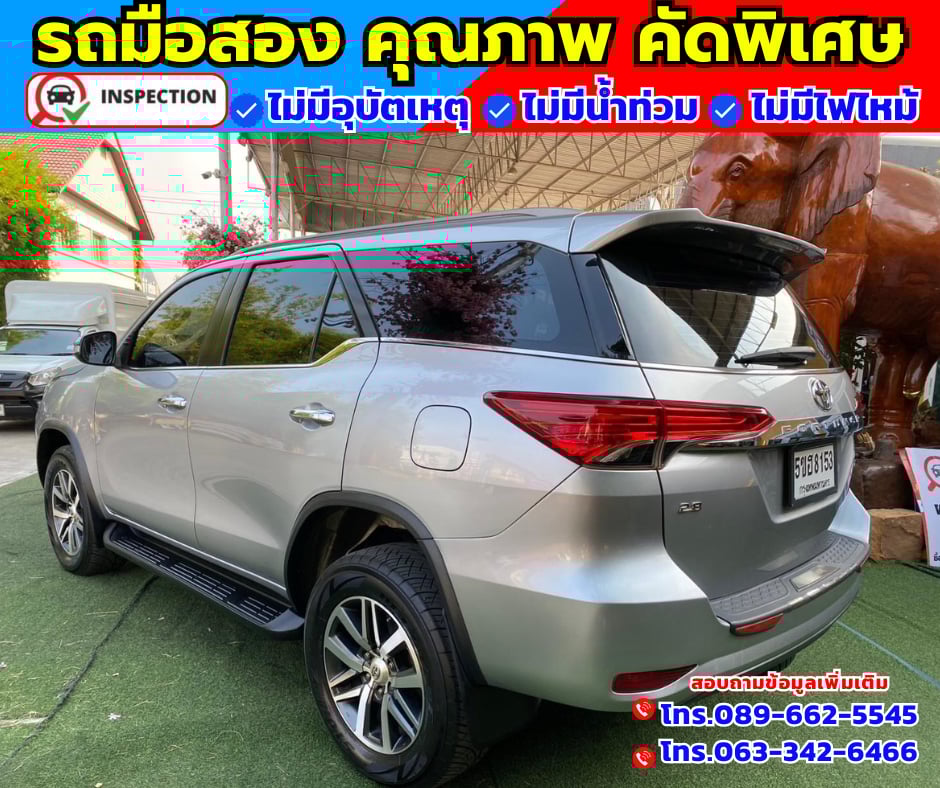🚗ปี2018 Toyota Fortuner 2.8 V 4WD. 🚗ไมล์แท้ 86,xxx กม. 🚗ปี2018 Toyota Fortuner 2.8 V 4WD. 🚗ไมล์แท้ 86,xxx กม.