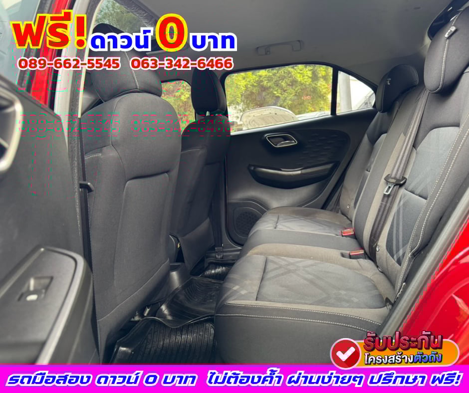 🌸ปี2022 MG MG3 1.5  X มีซันรูฟ
🌺ไมล์แท้ 28,xxx กม.