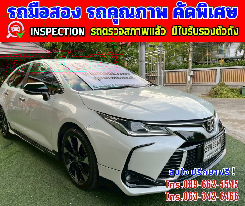 🎯ปี2021 Toyota Corolla Altis 1.8 GR SPORT 🌈ไมล์แท้ 89,xxx กม. 🎯ปี2021 Toyota Corolla Altis 1.8 GR SPORT 🌈ไมล์แท้ 89,xxx กม.
