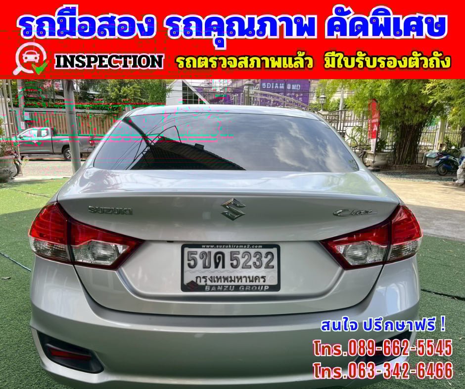 🎯ปี2024 Suzuki Ciaz 1.2 GL 🎯เกียร์อัตโนมัติ 🎯ปี2024 Suzuki Ciaz 1.2 GL 🎯เกียร์อัตโนมัติ