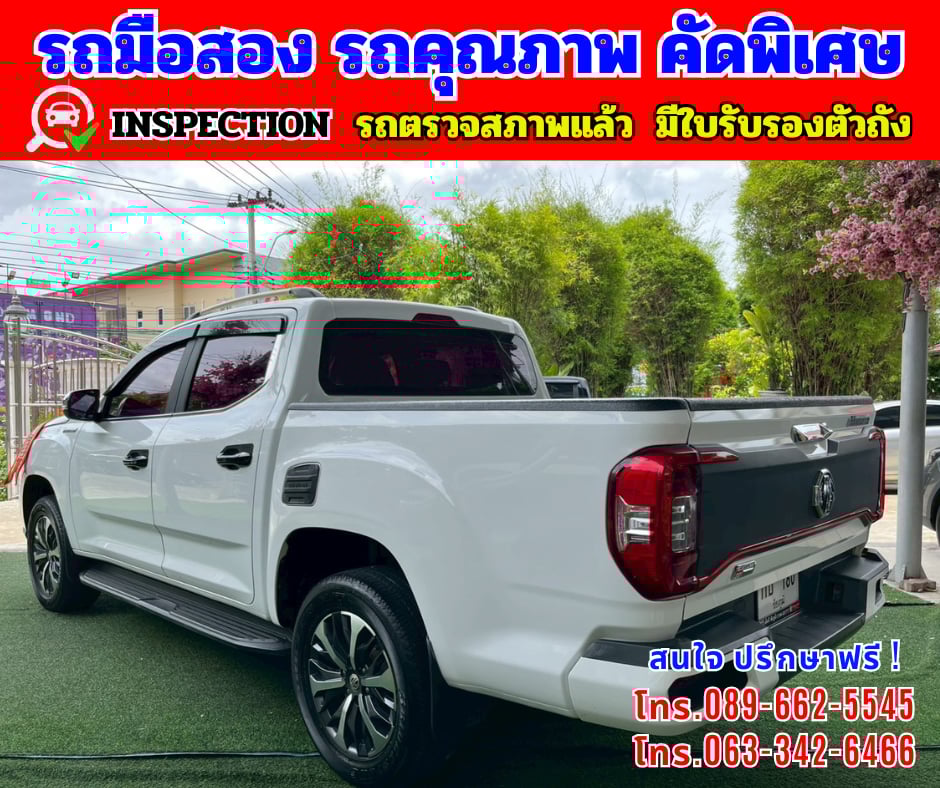 🎯ปี2022 MG Extender 2.0 DOUBLE CAB Grand X 🎯ไมล์แท้ 67,xxx กม.