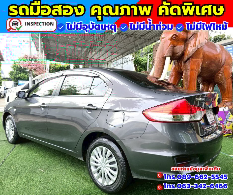 🚗ปี2023 Suzuki Ciaz 1.2 GL
✅ไมล์แท้ 54,xxx กม.