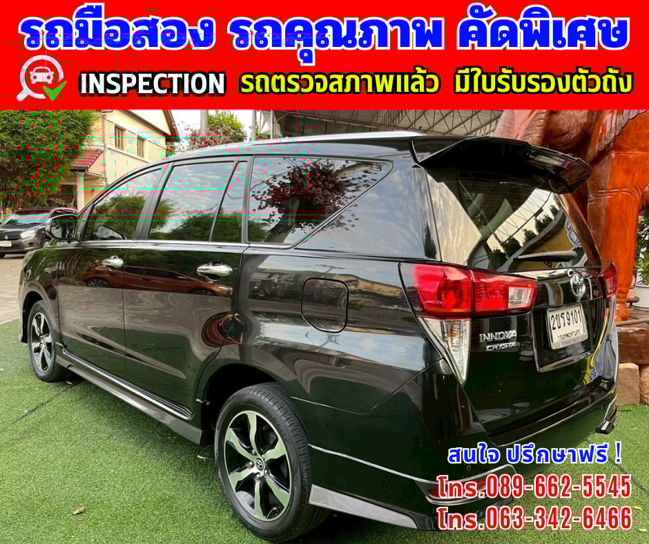 🎯ปี2022 Toyota INNOVA 2.8 Crysta Premium 🌈ไมล์แท้ 16x,xxx กม. 🎯ปี2022 Toyota INNOVA 2.8 Crysta Premium 🌈ไมล์แท้ 16x,xxx กม.
