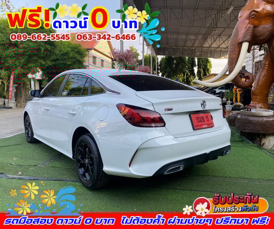 🌸ปี2024 MG MG5 1.5 C
🌺ไมล์แท้ 6,xxx กม.