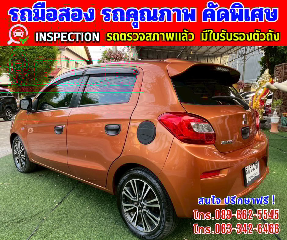 🎯ปี2016 Mitsubishi MIRAGE 1.2 GLS 🌈ไมล์แท้ 126,xxx กม. 🎯ปี2016 Mitsubishi MIRAGE 1.2 GLS 🌈ไมล์แท้ 126,xxx กม.