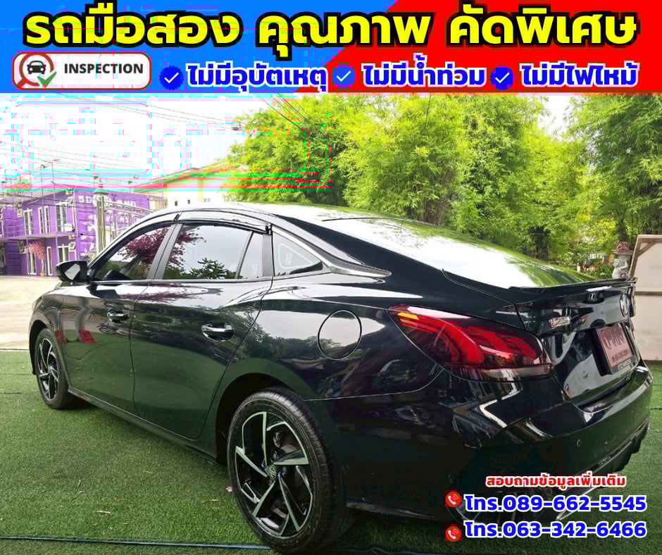 🚗 MG 5 1.5 รุ่น X Sunroof i-smart ปี2025 🚗 MG 5 1.5 รุ่น X Sunroof i-smart ปี2025