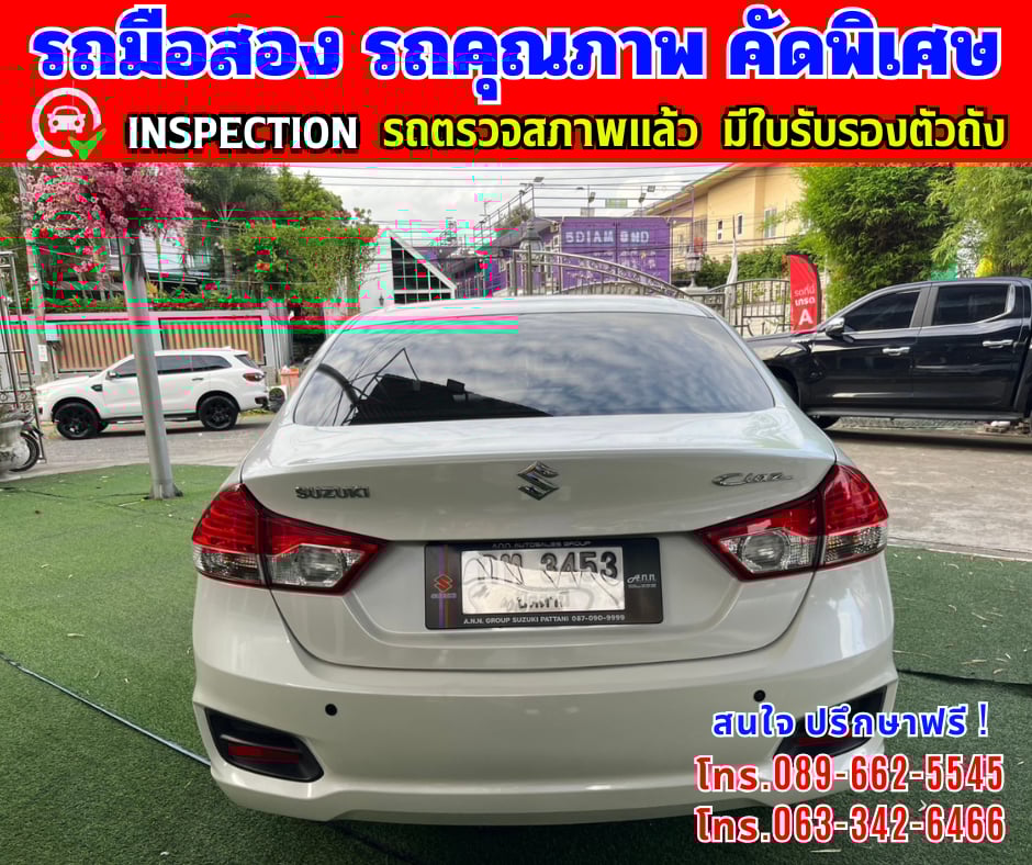 🎯ปี2023 Suzuki Ciaz 1.2 GL 🌈ไมล์แท้ 15,xxx กม.