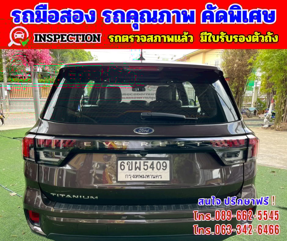 🎯ปี2025 Ford EVEREST 2.0 Titanium+ 4WD 🌈ไมล์แท้ 30,xxx กม. 🎯ปี2025 Ford EVEREST 2.0 Titanium+ 4WD 🌈ไมล์แท้ 30,xxx กม.