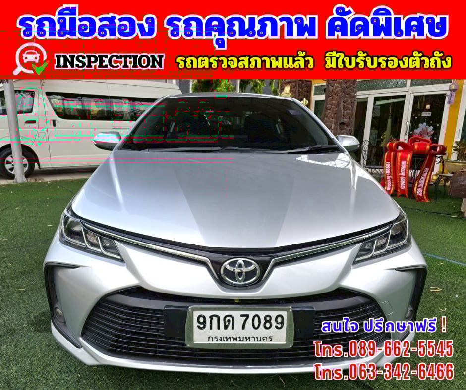 🎯ปี2019 Toyota Corolla Altis 1.6 Limo 🎯เกียร์อัตโนมัติ