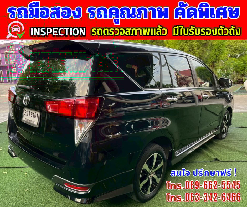 🎯ปี2022 Toyota INNOVA 2.8 Crysta Premium 🌈ไมล์แท้ 16x,xxx กม.