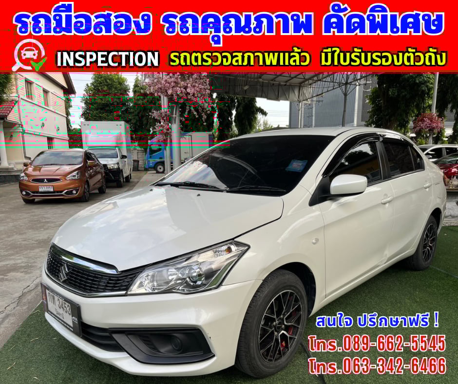 🎯ปี2023 Suzuki Ciaz 1.2 GL 🌈ไมล์แท้ 15,xxx กม.