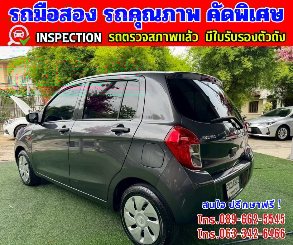 🎯ปี2024 Suzuki Celerio 1.0 GL 🌈ไมล์แท้ 40,xxx กม.