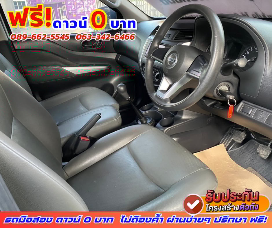 🟠ปี2023 Toyota Hilux Revo 2.4 SINGLE Entry