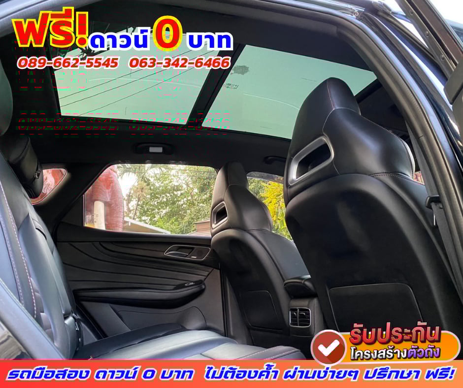 🟠ปี2024 MG HS PHEV 1.5 X🎯ไมล์แท้ 24,xxx กม.
